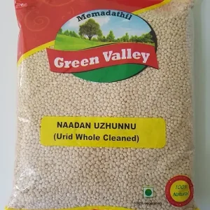 Green Valley Urid Whole Cleaned